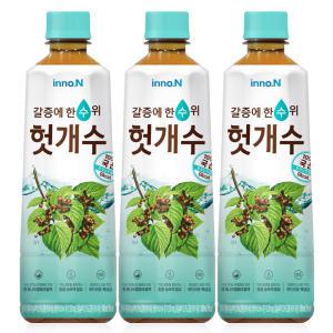 컨디션헛개수 500ml x 20펫 / 헛개차 음료 차음료