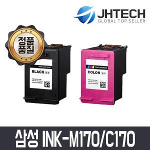 INK-M170 C170 잉크/SCX-1360 1365 SL-J1760FW J1760W