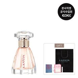 [코익퍼퓸](강남점) 랑방 모던 프린세스 EDP 30ML(+샘플 2종)