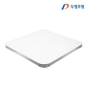 두영 보급형 LED 시스템 사각 방등 50W 주광색