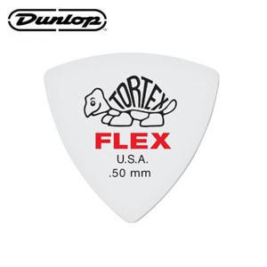 [프리버드] Dunlop 피크 Tortex Flex Triangle 0.5mm