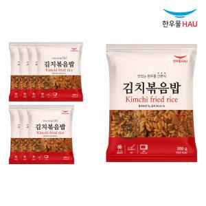 한우물 김치 볶음밥 300g x 8개