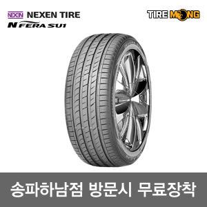 송파하남점 무료장착 N FERA 엔페라 SU1 - 205/55R16