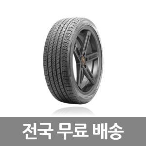 245/40R19 CSi ProContact RX 프로콘택트 사일런트 흡음제 ProC RX 제네시스 G80 2454019