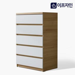 이프자인 로벨 깊은 5단 서랍장 800