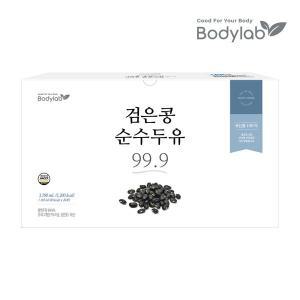 [홀라이프][Bodylab] 바디랩 검은콩 국산콩 순수두유 99.9 20팩 x1박스