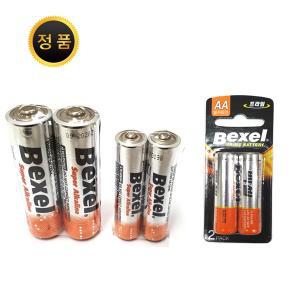 벡셀 AA/AAA 선택가능 1.5V 알카라인 건전지 2개입 BEXEL LR03/LR06