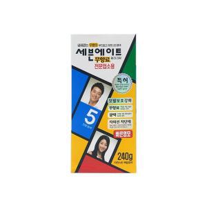 세븐에이트 칼라크림 대용량 염색약 240g 5호 진한 밤색