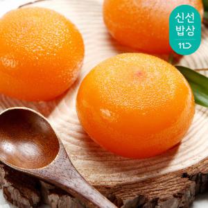 [품질보장] 청도 달콤 샤베트 아이스홍시 1kg 9-12개입 / 시원한 여름 간식 / 2개 구매시 3팩 발송