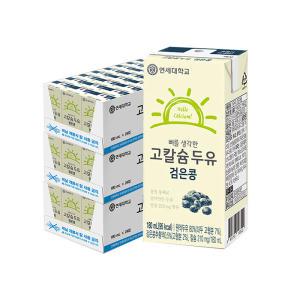 연세두유 뼈를 생각한 고칼슘 두유 검은콩 180ml 72개