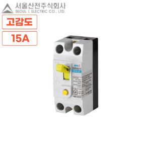 SCH-32 15A 20A 30A(15mA)고감도 산업용 누전차단기 서울산전 2P 단상