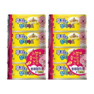 동원 루피는 참치마요, 100g, 8개