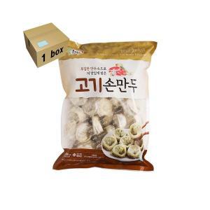 굿프랜즈 고기손만두 1box (2800g x3)