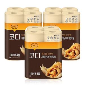 코디 기름먹는 키친타올 140매X4롤X3팩