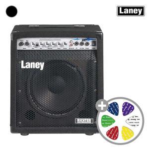 레이니 베이스앰프 LANEY RB2 (30W) / RB-2 /TR엠프