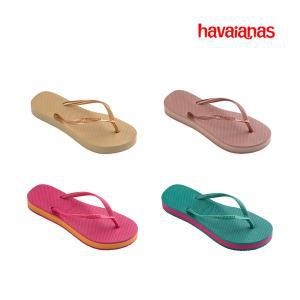 [하바이아나스][하바이아나스 havaianas] 정품 여성 슬림 플랫폼 4컬러 여름 플립플랍 쪼리 슬리퍼 (414...