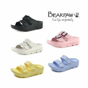 베어파우(BEARPAW) VICKI 비키 경량 슬리퍼 K2058PB-W 5종