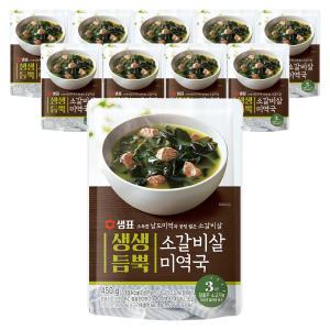 샘표 생생듬뿍 소갈비살 미역국, 450g, 10개