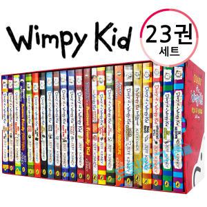 Diary of a wimpy kid 23권세트 윔피키드 다이어리 영어원서 음원제공