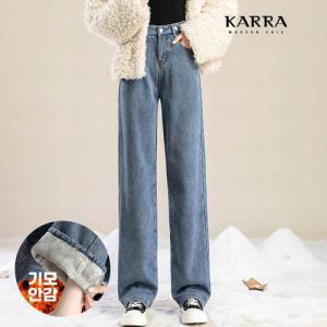 KARRA 쓰리버튼웜기모데님팬츠_A3F18094