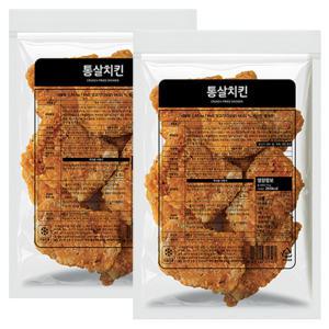 사세 통살치킨 950g 2개