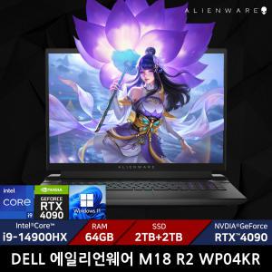 DELL 에일리언웨어 M18 R2 WP04KR/RAM 64GB/SSD 2TB+SSD 2TB/ +마우스증정