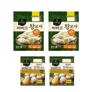 비비고 왕교자 1.05kg 2개 + 찰보리 감자만두 400g x 2개 고기 감자 대용량 만두