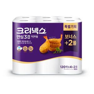 크리넥스 키친타올 안심 3겹 120매 4+2롤 x1팩