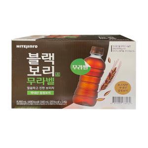 코스트코 하이트진로 블랙보리 무라벨 340ml x 24개입