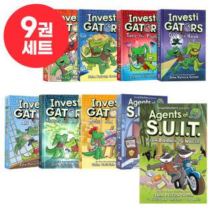 [달콤서점]국내 발송 인베스티게이터 9권 세트(하드커버) 악어수사관 Investigators 영어원서