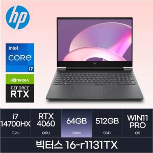 HMC/ HP 빅터스 16-r1131TX / (RAM 64GB / NVMe 512GB / WIN11) / i7-14700HX / RTX4060 / 다크실버