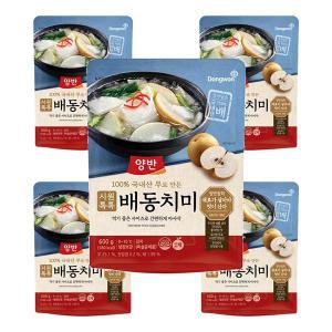 동원 소면 막국수 양반 배동치미 600g 5개 1세트 고구마 바베큐 캠핑