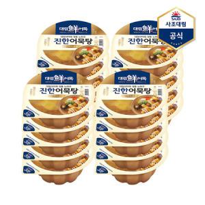 [사조대림] 진한어묵탕 가쓰오맛 360g X 20개