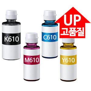 삼성 INK-K610 재생잉크 SL-T1670W SL-T1672W SL-T2270DW SL-T2170W SL-J1560W SL-T2270FW SL-J1560 SL-T1670 SL-T2270W SL-T1670FW  SL-T2275W SL-T1677W SL-T2273DW SL-T2275DW SL-T1672DW SL-T2273FW SL-T1675W