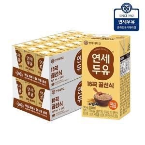 [연세우유][연세두유] 연세 16곡 꿀선식 두유 190ml (48팩)_YS333[34458768]