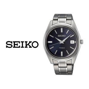 세이코 SEIKO 티타늄 남성 메탈 패션 손목시계 SUR373P1