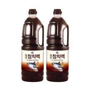 [사조해표] 사조 참치액 2.1kg x 2개/