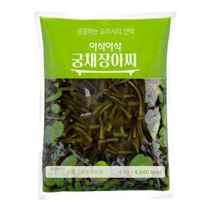 아삭아삭 궁채장아찌  4kg