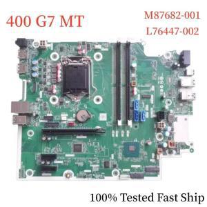 HP 400 G7 MT 마더보드 M87682-001 L76447-002 DDR4 메인보드   완료