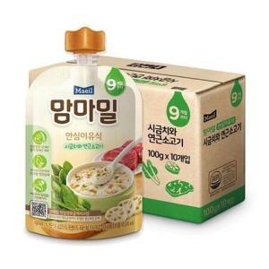 맘마밀 안심이유식 시금치 연근 소고기 100g 10팩 .