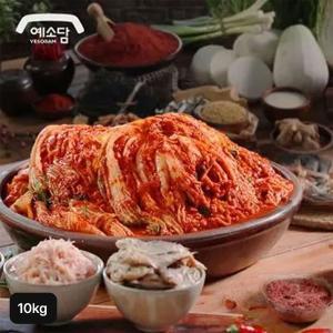 [NS홈쇼핑]예소담특포기김치 10kg[34727860]