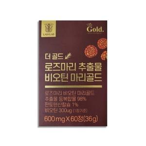 더골드 로즈마리 추출물 비오틴 마리골드 등복합물 1박스 (600mg x 60정)