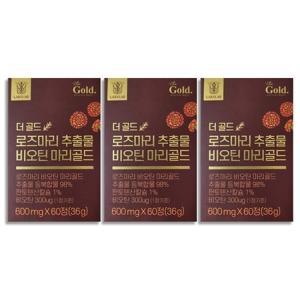 더골드 로즈마리 추출물 비오틴 마리골드 등복합물 3박스 (600mg x 60정)