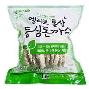 엘리트 통살 등심돈까스 1.7kg