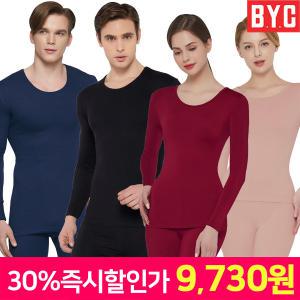 (30%즉시할인) BYC 브랜드/내의/내복/세트/남성/남자/여성/여자/타이즈/바지/상의/하의/발열/기모/레깅스