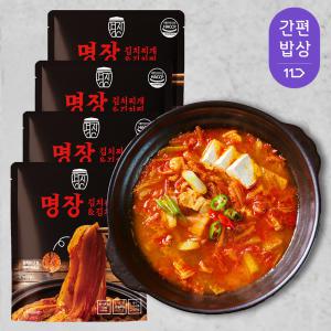 명장 김치찌개 김치찜, 250g