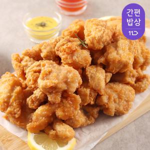 맘스터치 겉바속촉 시그니처 순살치킨 1kg+1kg 외 치킨류 아이간식 BEST!