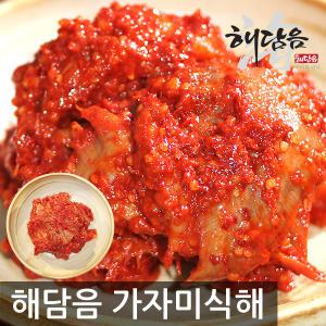 해담음/가자미식해/400g/800g/국내산/속초/식혜/젓갈/반찬