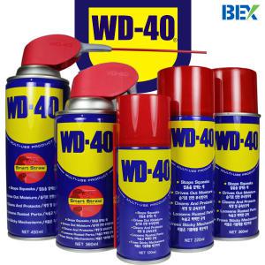 WD40 방청윤활제 WD-40 윤활방청제 방청제 윤활제 WD윤활유 WD윤활제 녹방지 자전거 체인 기름 자동차 문