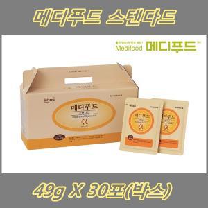 메디푸드 스텐다드(49g X 30포 누릉지향) 균형영양식